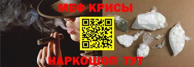 бутик Дубна
