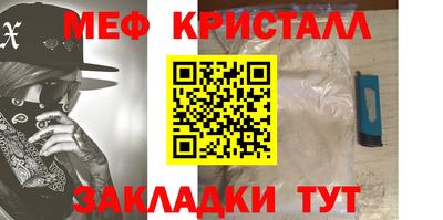 каннабис Донской