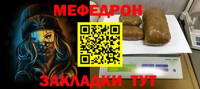 бутик Дубна