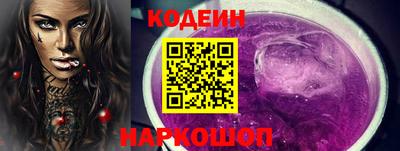 мдпв Донецк