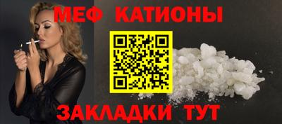 мдпв Донецк