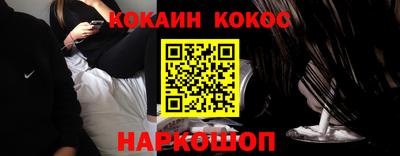 мдпв Донецк