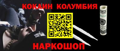 мдпв Донецк