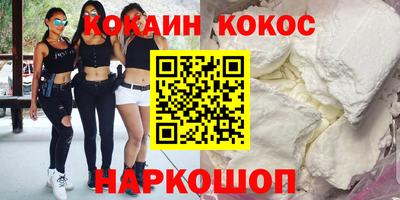 мдпв Донецк