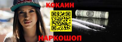 мдпв Донецк