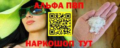 мдпв Донецк