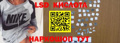 каннабис Донской