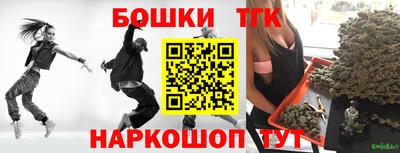 каннабис Донской