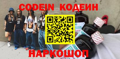 каннабис Донской