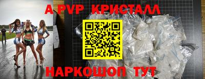 каннабис Донской