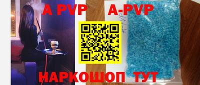 мдпв Донецк