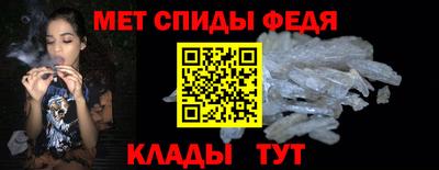 каннабис Донской