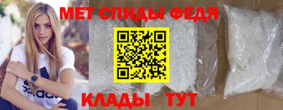 мдпв Донецк