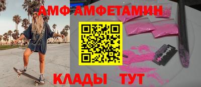 мдпв Донецк