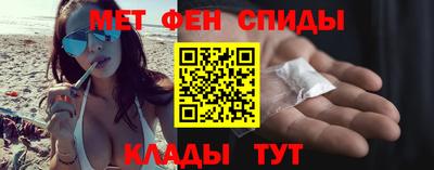 каннабис Донской