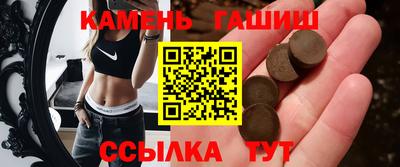 каннабис Донской