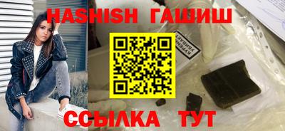 мдпв Донецк