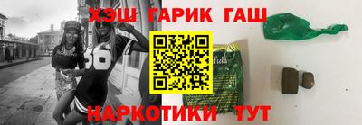бутик Дубна