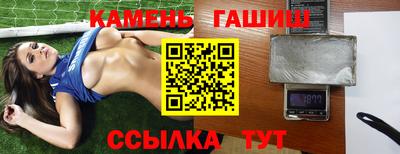 каннабис Донской