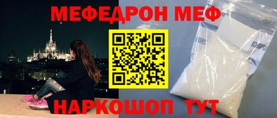 каннабис Донской